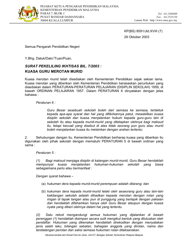 Pekeliling Kuasa Guru Merotan Murid