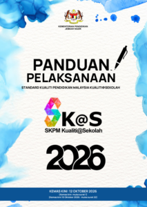 Pengurusan Sekolah 3